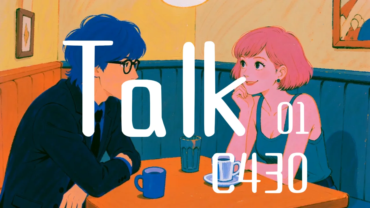 Talk 主视觉